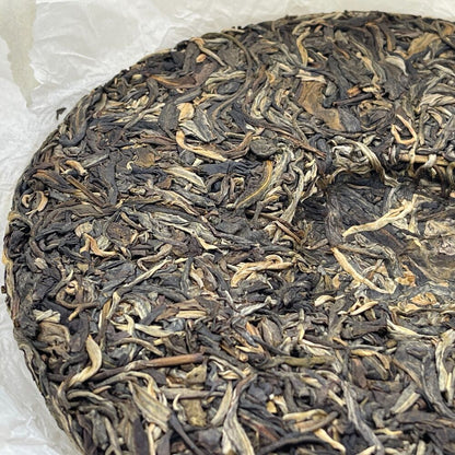 Pu-erh tea,2022,Iceland,357g,Raw