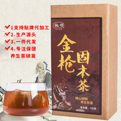 Golden Gun Solid TeaGinseng Five Treasures TeaMulberry Yellow Essence Tea