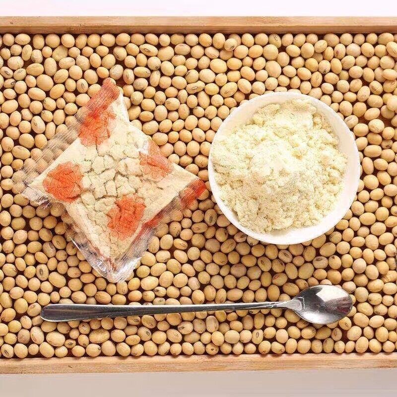 460g Bag Soy Milk Powder Vita Type Soy Milk Powder Yellow Bean Powder Breakfast