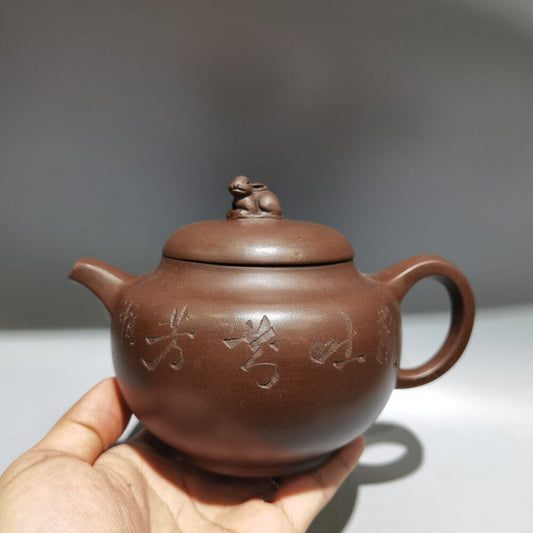 Chinese Yixing Purple Clay Teapot Zisha Ceramic Carving Cute Rabbit Tea Set Rare