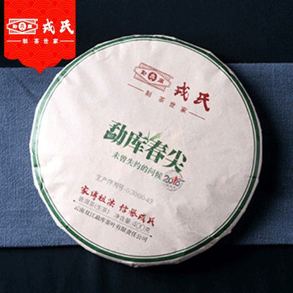 Mengku Rongshi Sheng Tea Spring Tips Raw Pu-erh Tea 400g