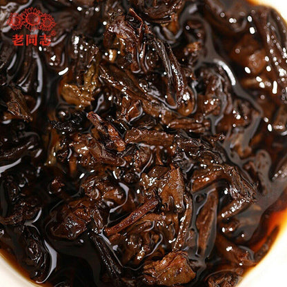 2020 Haiwan Ripe Puerh 7578 Batch Menghai Puerh Shu Puer Tea Cake 357g