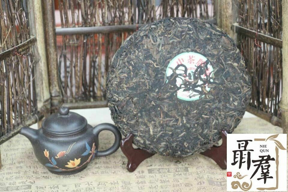 China puer tea group Zhong Cha 2007sheng puer ZHONG CHA YI PIN raw puerth 357g