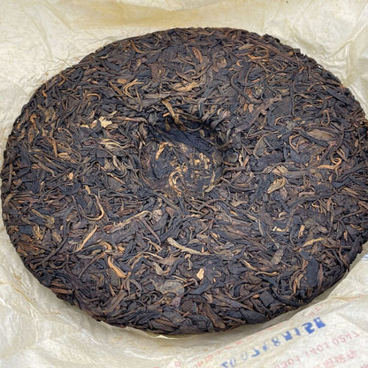 Pu-erh tea, 2007, Custom Tea, China Tea Brand Yiwu Round Tea, 380g, Raw