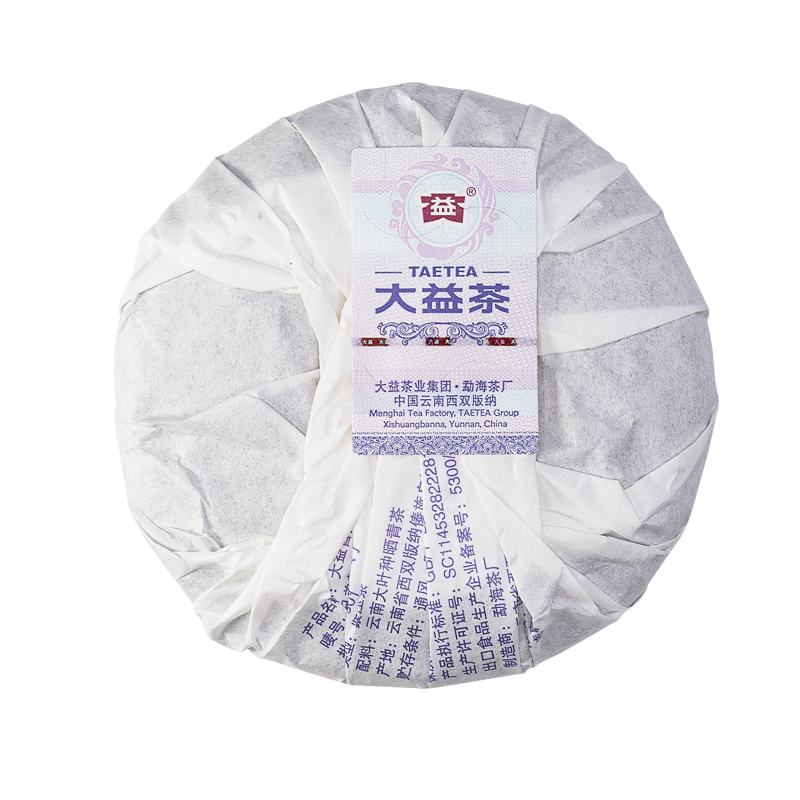 TAETEA Brand Brother Qi Feng Le Dayi Pu-erh Tea Mini Cake 100g Ripe Puer