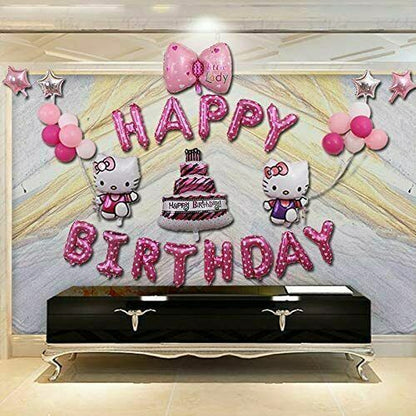 Hello Kitty Birthday Party Decorations Balloon Banner Cake Toppers Set
