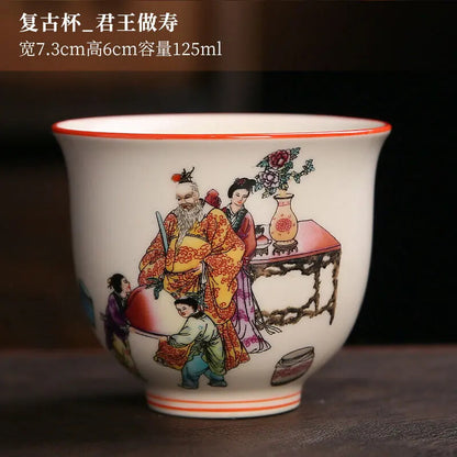 Retro Mutton Fat Jade Porcelain Chinese Longevity Peach Single Cup Tea Cup