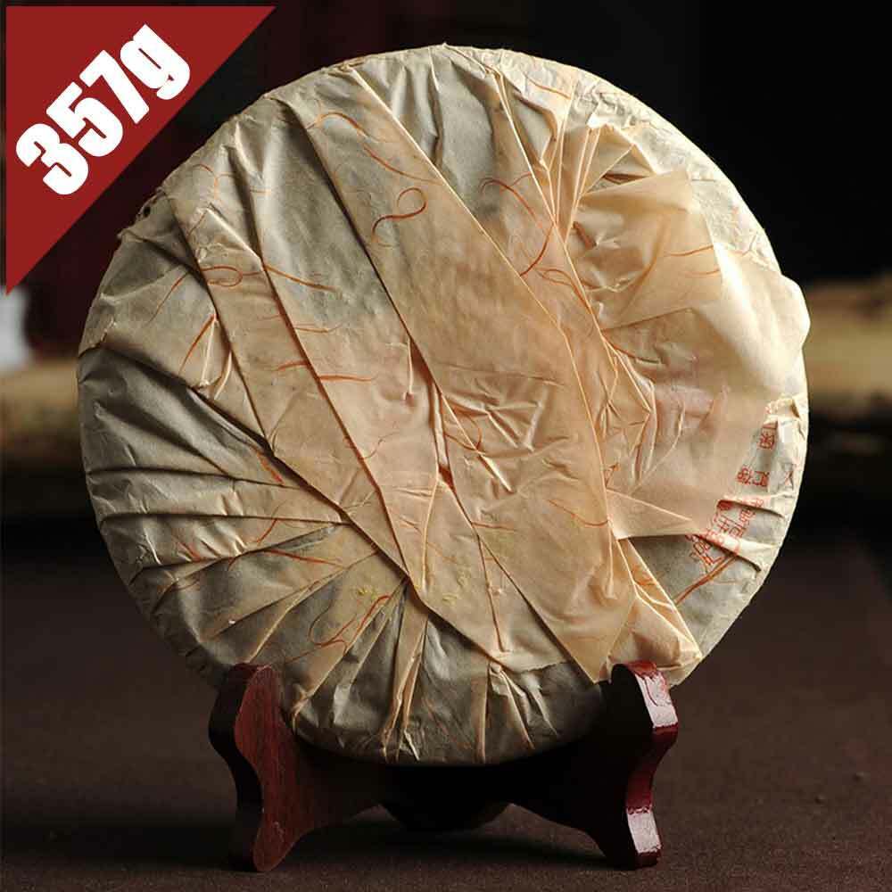 Bulang Mountain Shu Purerh Tea Arbor Eco King Ripe Puer Tea 357g