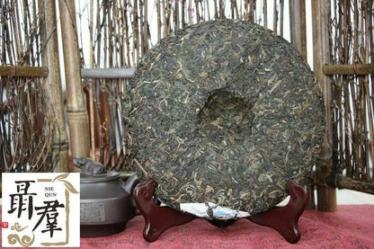 China yunnan Chang Tai puer Tea Group 2007 sheng pu er 7548 raw puerth 357g