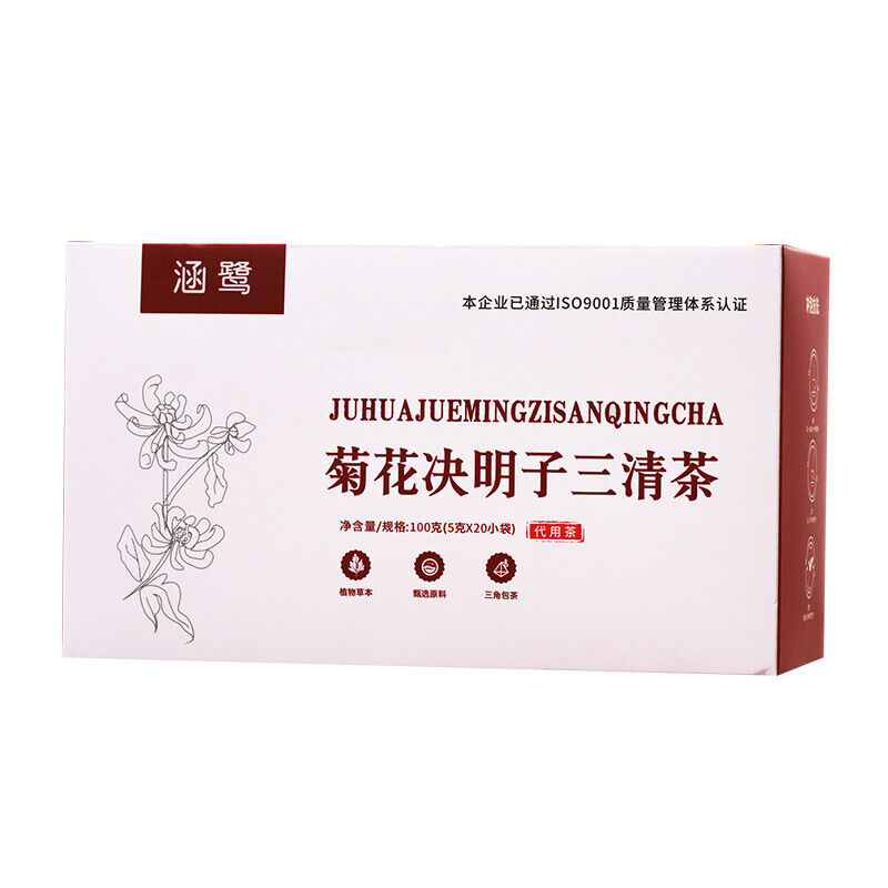 Premium Chrysanthemum Cassia Seed Sanqing Herbal Tea New Herbs Teabag 5g*20 Bags