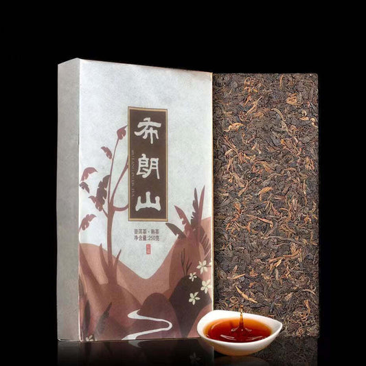 Brick Black Tea 250g Yunnan Puerh Ripe Tea Bulang Mountain Old Cooked Pu-erh Tea