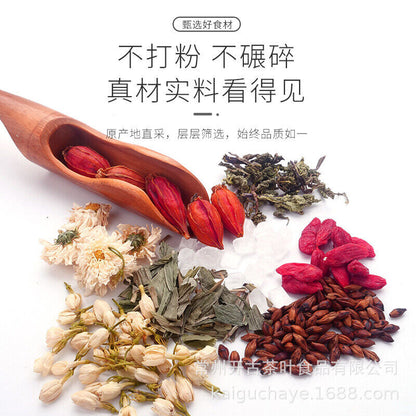 Eight Treasures Cooling Iced Chrysanthemum Tea Herbal Tea Nutritious Tea 115g