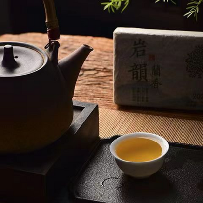 Pu'er Green Tea 250g/8.8oz Puerh Tea Brick Iceland Yanyun Pu-erh Sheng Tea