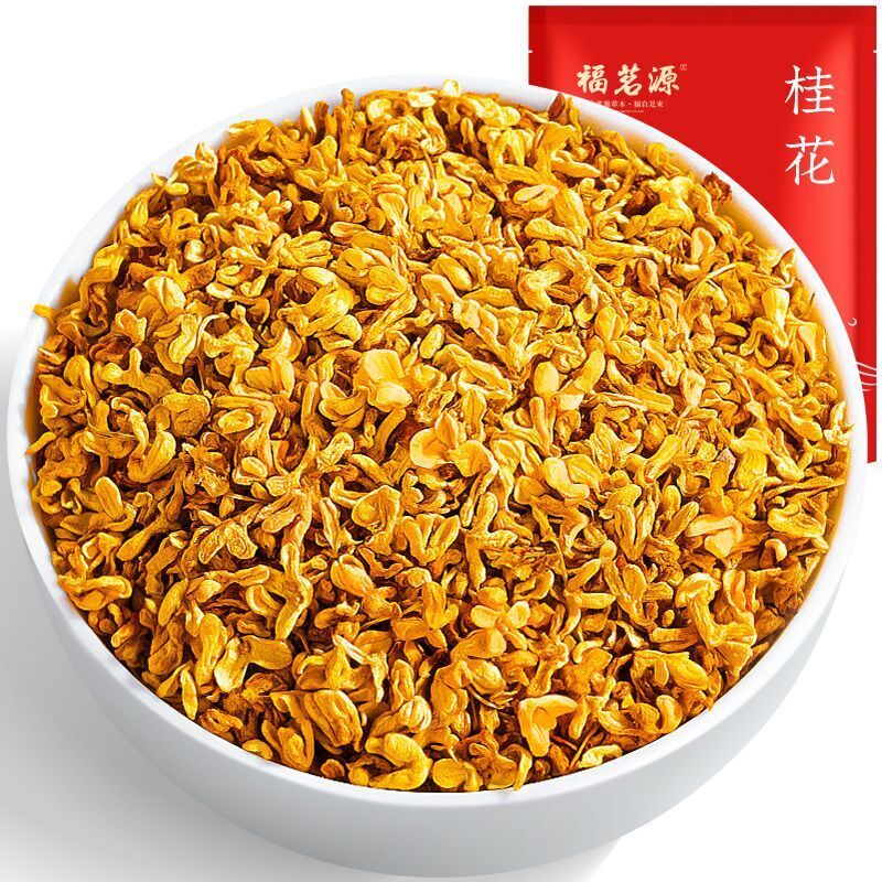 100g Osmanthus Tea Herbal Tea Original Dried Osmanthus Tea Sweet Osmanthus
