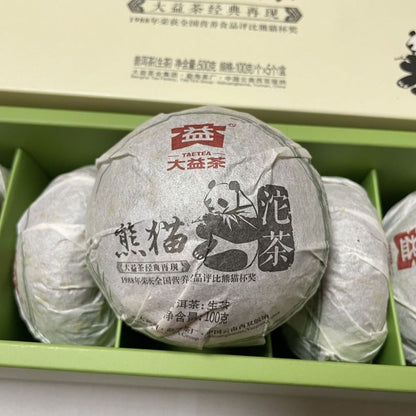 TAETEA Classic PANDA TUOCHA * 2012 Pu'er MengHai Dayi Shen Puer Pu Erh Raw