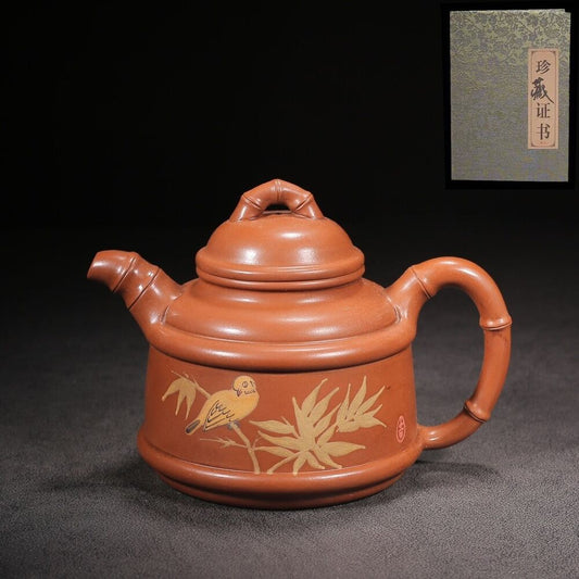 Chinese Yixing Zisha Clay Handmade Exquisite Teapot （竹韵 底款：周桂珍）