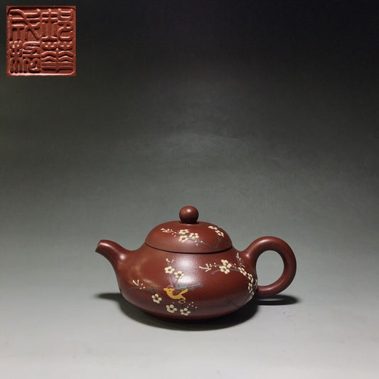 Chinese Yixing Zisha Clay Handmade Exquisite Teapot （暗香 底款：）