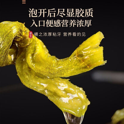 Anhui Huoshan Dendrobium Dendrobium Maple Pipe Premium Tea 125g