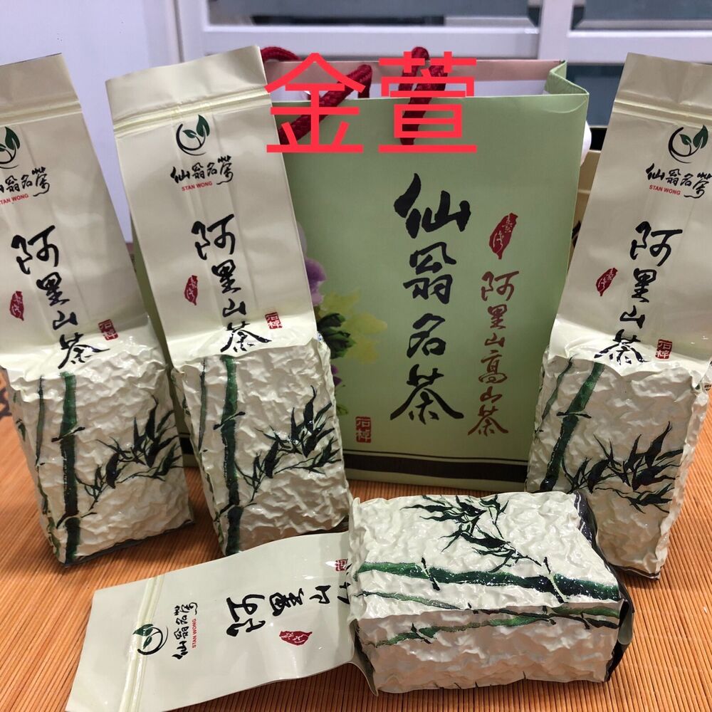 Taiwan Province's unique tea, TTES No.12 (golden suppository) Alishan Shizhuo, 150g *4.