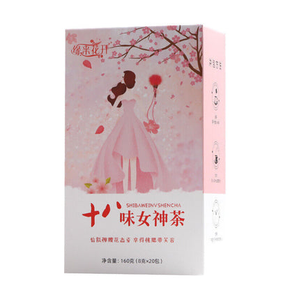 十八味女神茶八宝茶玫瑰洛神花 Goddess Tea, Eight-treasure Tea, Rose, Roselle, Black Wolfberry,