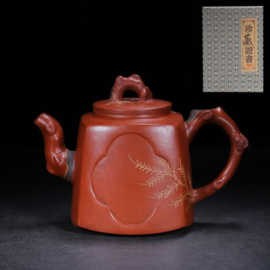 Chinese Yixing Zisha Clay Handmade Exquisite Teapot （长青 底款：蒋蓉）