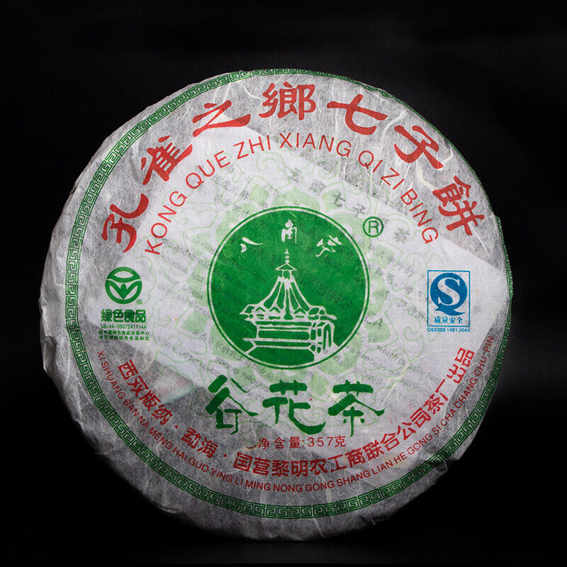 Bajiaoting Valley Flower Tea Raw Pu'er KONG QUE ZHI XIANG QI ZI BING 357g