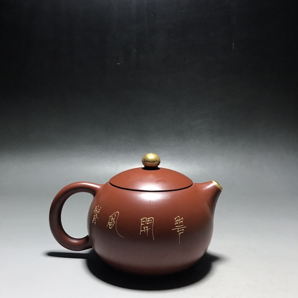 vintage chinese yixing purple clay teapot zisha ceremony teaware collection rare