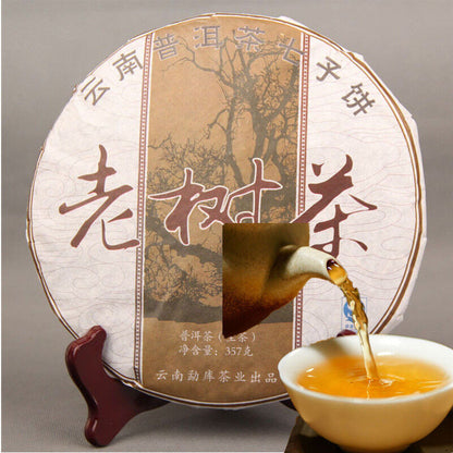 357g cha Pu-erh Slimming Tea Natural Organic Tee China Aged Wild Trees Puer Tea