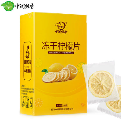 Ning Meng Lemon Tea Dried Sliced Tea 冻干蜂蜜柠檬片水果茶 泡茶 单独包装 中闽飘香牌