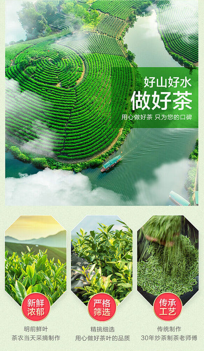 清承堂 碧螺春 明前春茶 Biluochun Spring Organic Fresh Chinese Green Tea Chun Bi Luo 250g