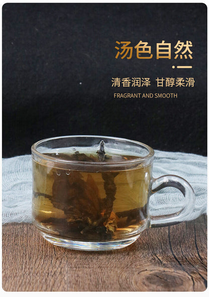 BIG Leaf Premium Hainan Kuding Tea Bitter Tea Organic Natural Wild KU DING TEA