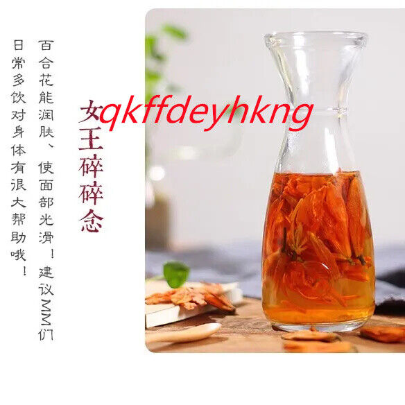 Lanzhou Dried Lily Flower Tea 兰州干百合花茶叶 无硫特级纯天然女性安神养生干百合花 宁心安神、补中益气、延缓衰老 2瓶装共60g