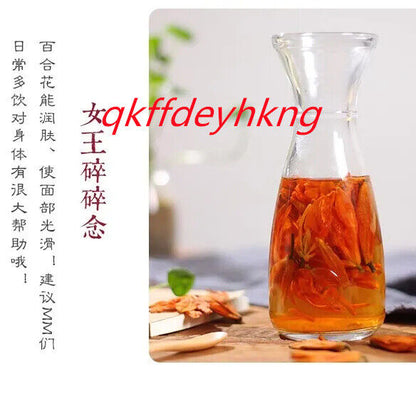 Lanzhou Dried Lily Flower Tea 兰州干百合花茶叶 无硫特级纯天然女性安神养生干百合花 宁心安神、补中益气、延缓衰老 2瓶装共60g