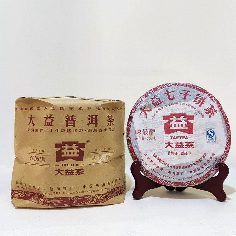 TAETEA Ripe puer tea Batch Weizuiyan shu puerh Top tea brand tea 357g/12.59oz