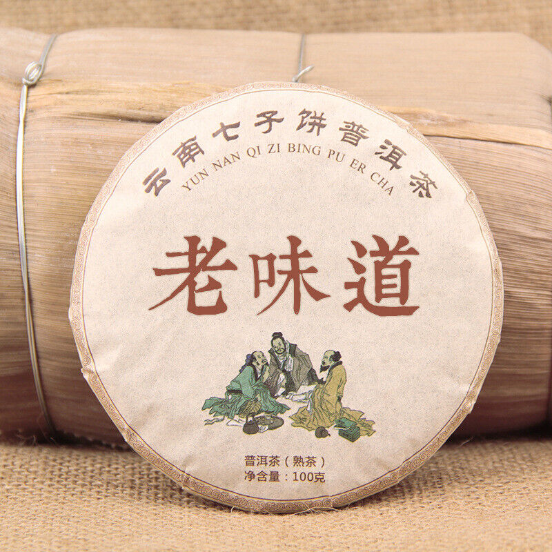 2019 Yunnan Qizi Puer Cake Tea Old Taste Shu Puer 100g China Ripe Pu-erh Tea