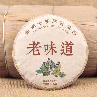 2019 Yunnan Qizi Puer Cake Tea Old Taste Shu Puer 100g China Ripe Pu-erh Tea