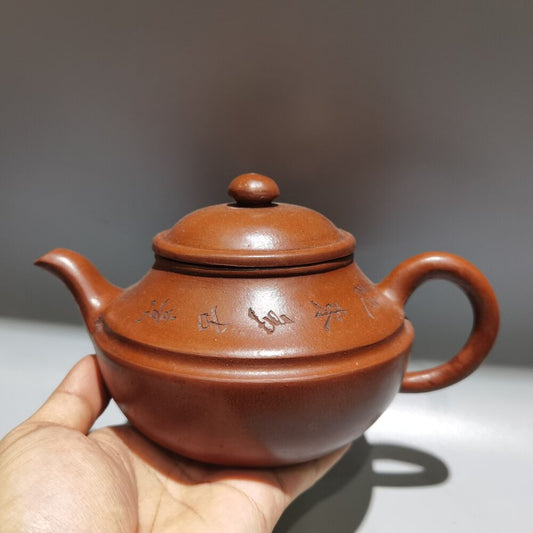 vintage chinese yixing purple clay teapot zisha ceremony carving collectible art