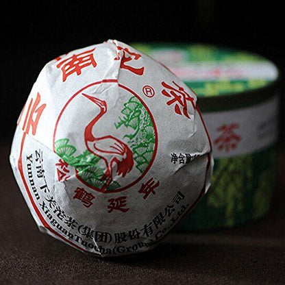 Yunnan Xia Guan Song He Yan Nian Ripe Puerh Tea Shu Tuo With Beautiful Box -100g