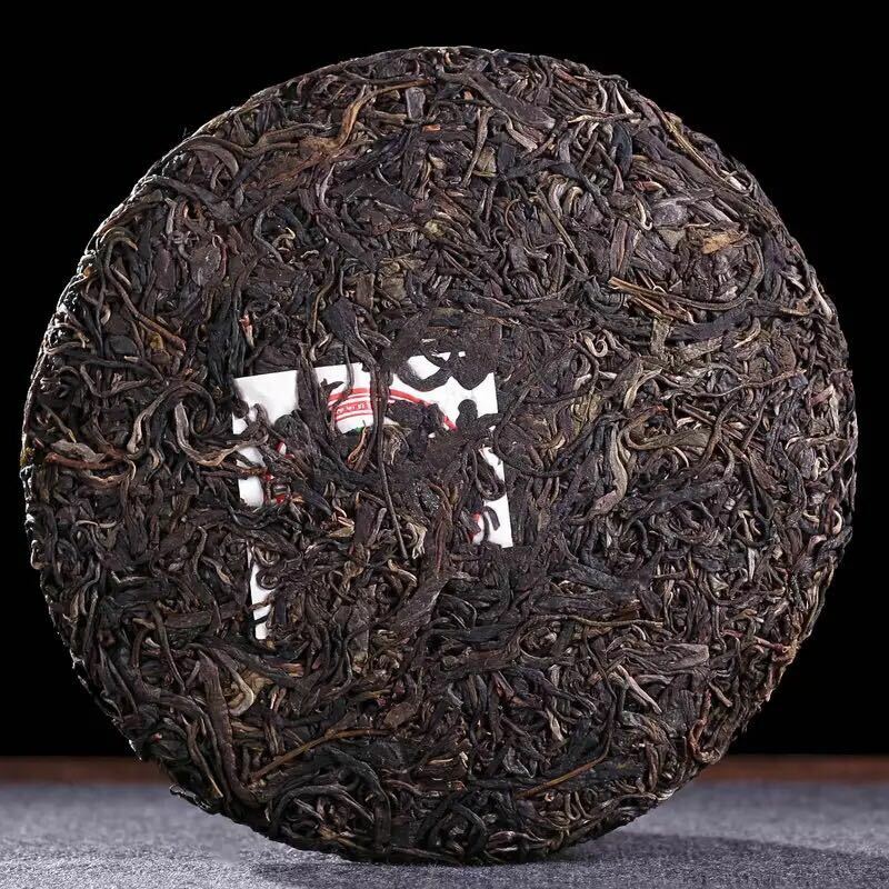 CNNP Zhong Cha Wild Arbor Leaves Aged Pu-erh Tea Cake 1998 Raw Puer Pu'er 357g
