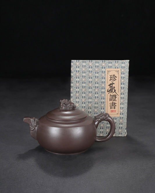 Chinese Yixing Zisha Clay Handmade Exquisite Teapot （龙腾盛世 底款：汪寅仙）