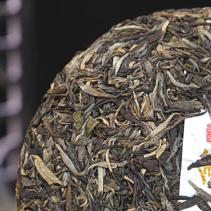 Yiwu Early Spring Golden Phoenix Tea Flower Fragrance Pu'er Tea Cake Tea 357g