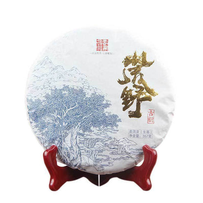 357g Health Tea Top-grade Ancient Tree Ancient Tea Pu'er Cha Tea Cake