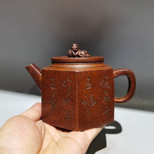Antique China Yixing Zisha Clay Exquisite Zisha Teapot ceremony Tea Set collect