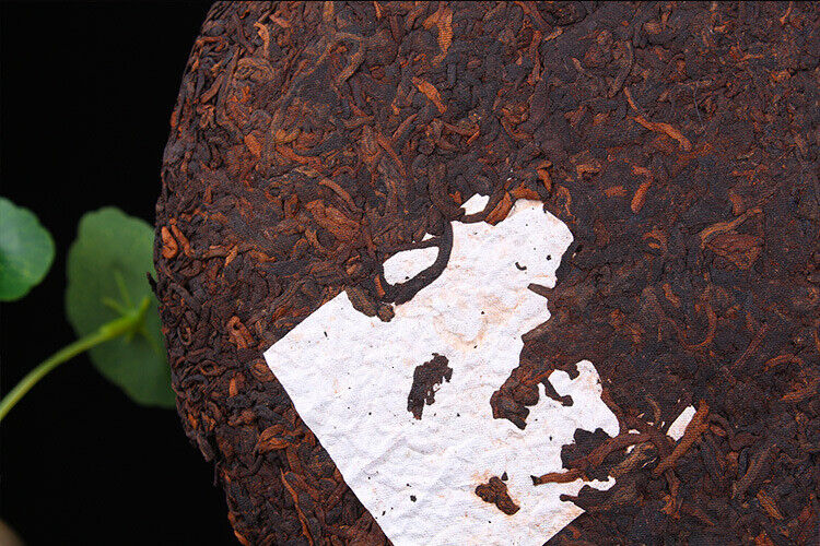 2022 Yr Yunnan MengHai Heaven Earth 726 Ripe Puer Tea Cake Pu-erh Cooked 357g