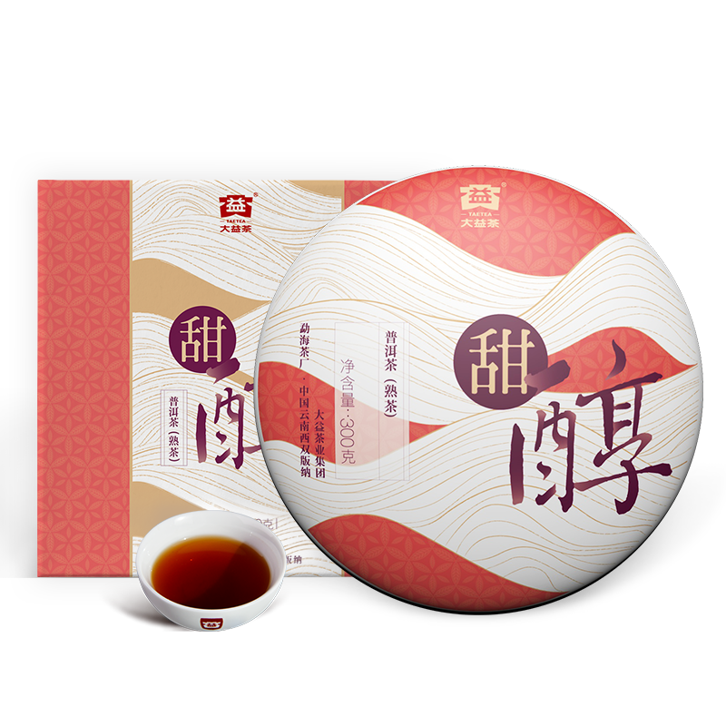 TIAN CHUN TAETEA Menghai Dayi Pu-erh Ripe Cake Organic Black Tea 300g Box