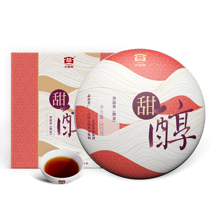 TIAN CHUN TAETEA Menghai Dayi Pu-erh Ripe Cake Organic Black Tea 300g Box