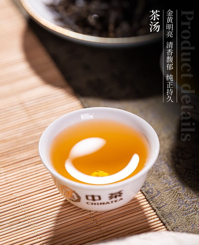 Pu-Erh, Chinese tea, Longyuan Chunming, 2021y,357g,Raw
