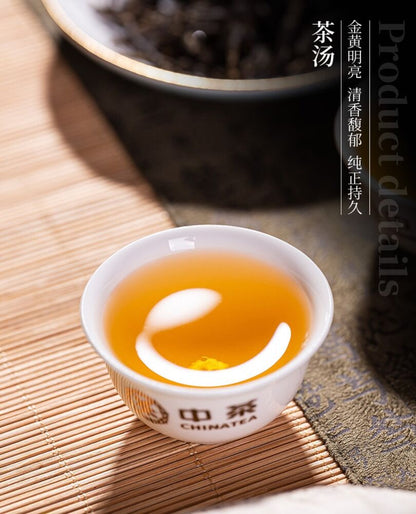 Pu-Erh, Chinese tea, Longyuan Chunming, 2021y,357g,Raw