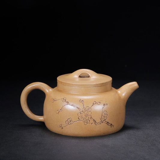 Chinese Yixing Zisha Clay Handmade Exquisite Teapot（鱼罩 底款：范家壶庄）