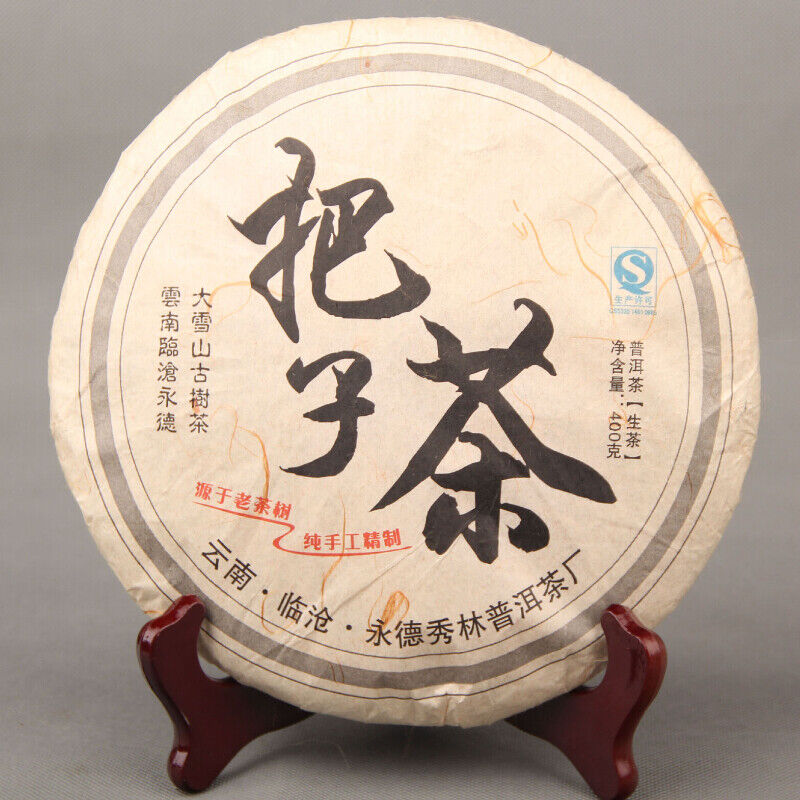 400g Classical Pu'er Tea Cake Pu-erh Tea Yongde Big Snow Mt. Bazi Handle